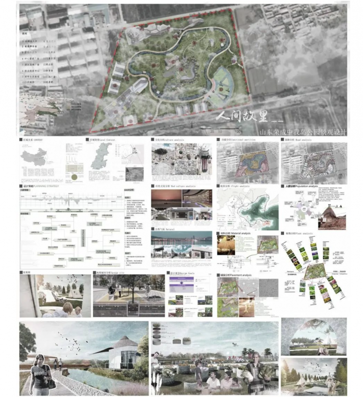 截屏2024-04-17 00.08.19.png